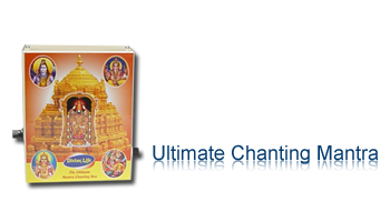 Ultimate Rotary Type  Mantra / Sloka / Chanting Box